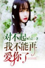 深度吃瓜娱乐圈小说,娱乐圈的隐秘风云